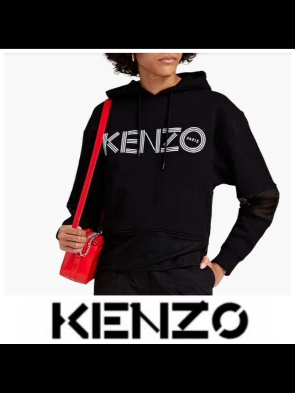 KENZO Hoodie XS